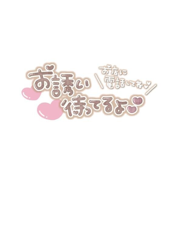 さんむいですね