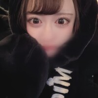 限定?