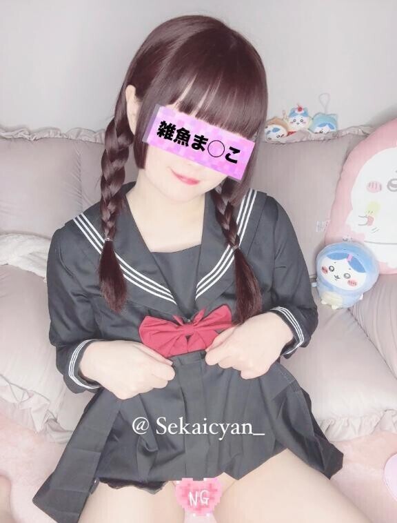 ?雑魚ま◯こでごめんなさい?