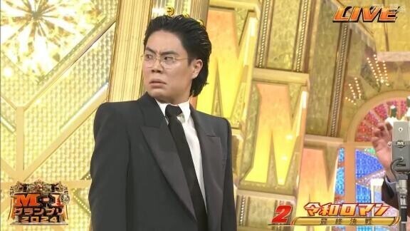 最近ハマってること??