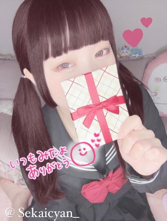 ?キテネギフト送ったヨ?
