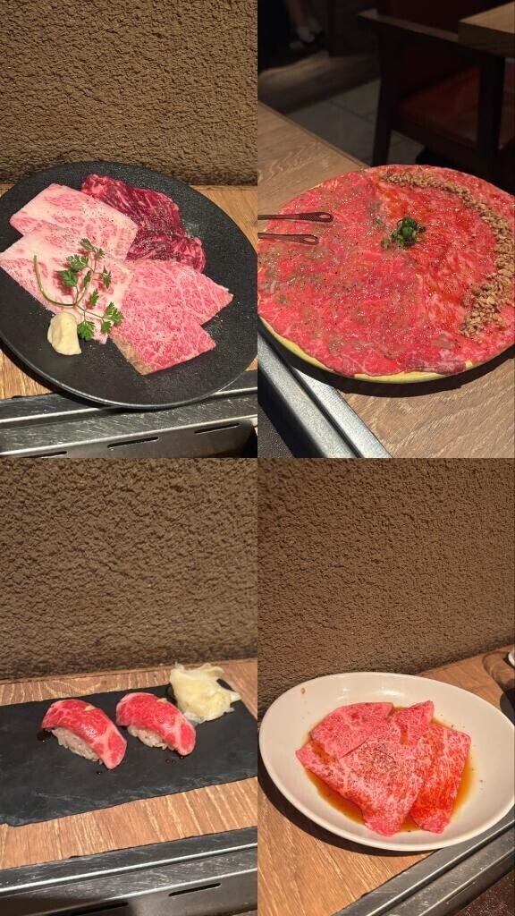 やきにく??