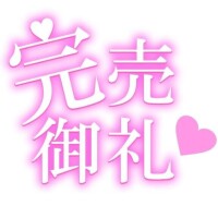 クレア