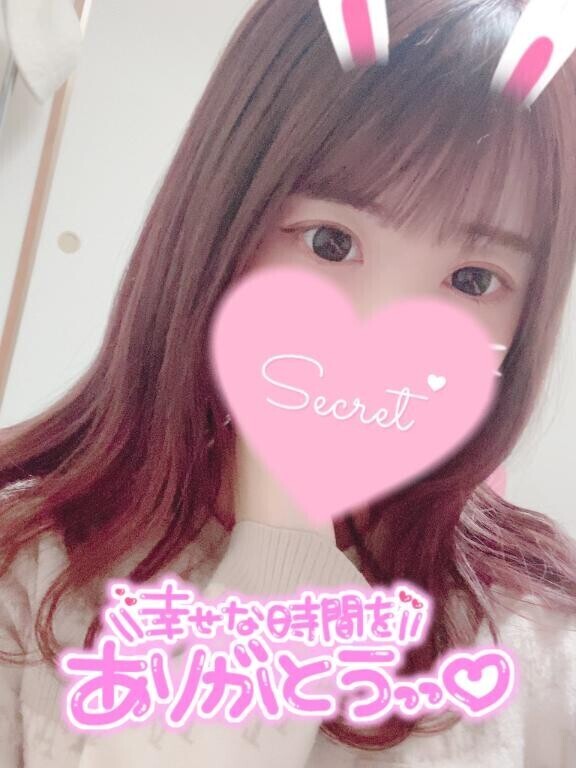 おわり?