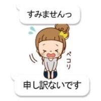 カノン