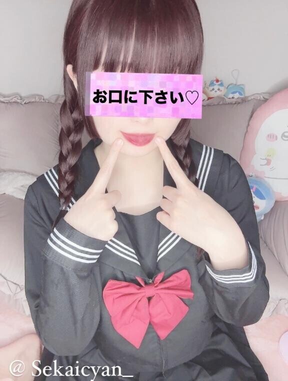 【エロすぎ】激イ◯マパーティー?