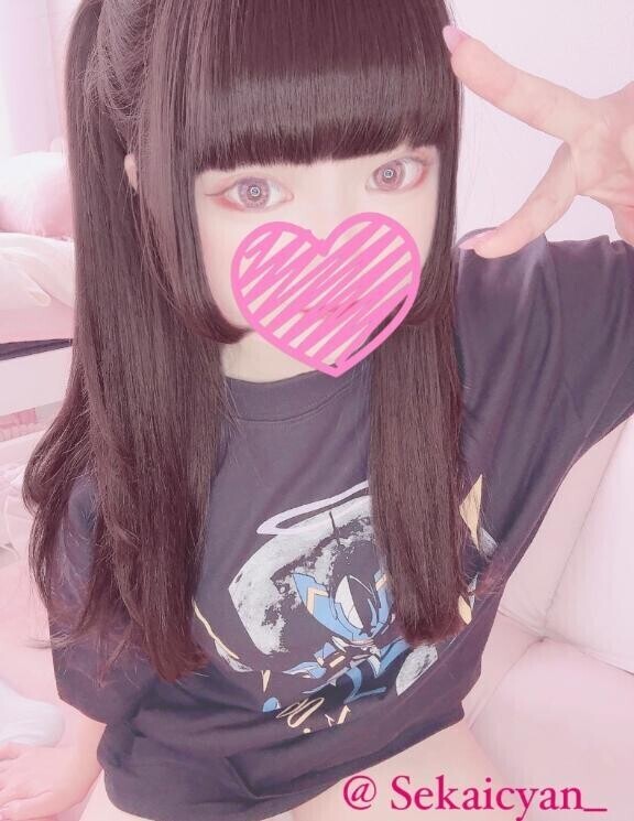 可愛さでセカイ征服～♪?