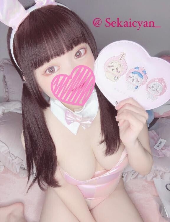 ?ZAKO KAWAII?