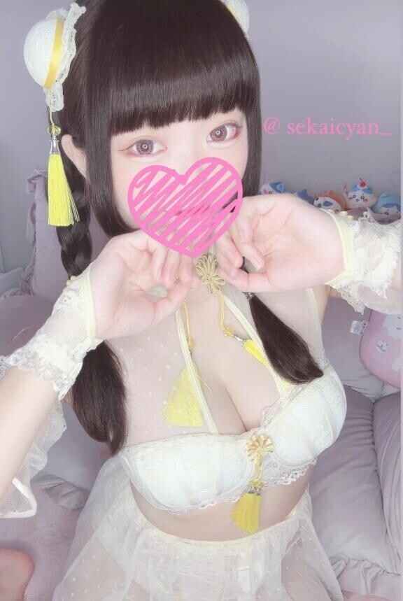 【凶器ち◯ぽ】アヘった～?