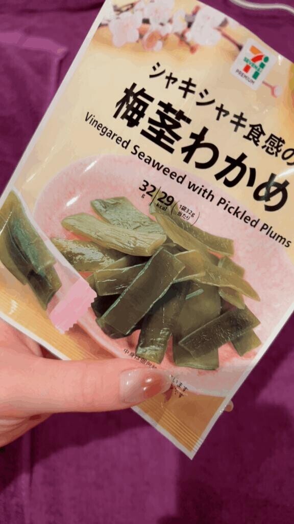 次回15:30～?