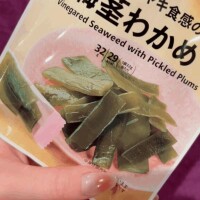 次回15:30～?