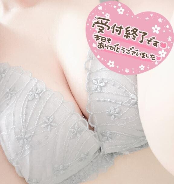 ???ぷるんっ???