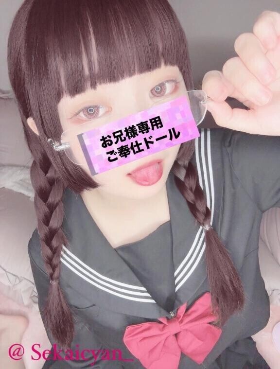 【ぷしゅぷしゅ】イ◯マと潮◯き?
