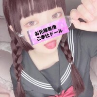 【ぷしゅぷしゅ】イ◯マと潮◯き?