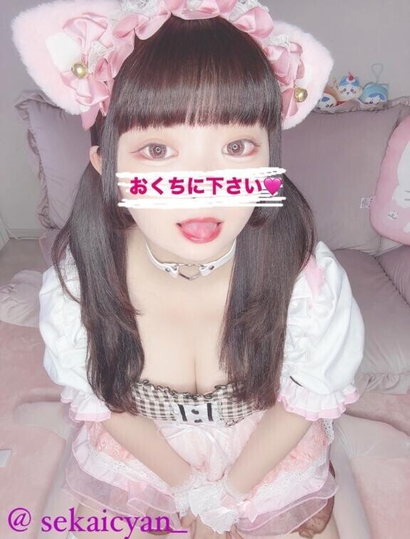 【どエロ注意】ドS激イ◯マ??