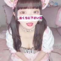 【どエロ注意】ドS激イ◯マ??