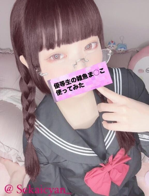 【閲覧注意??】ここまで出来るレアドM