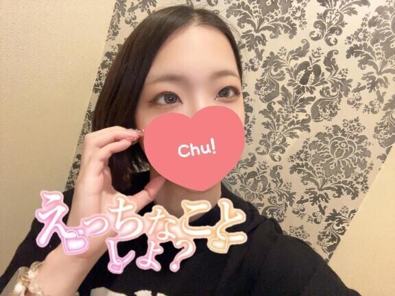 残り1枠??