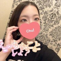 ユズハ