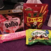 アサヒ