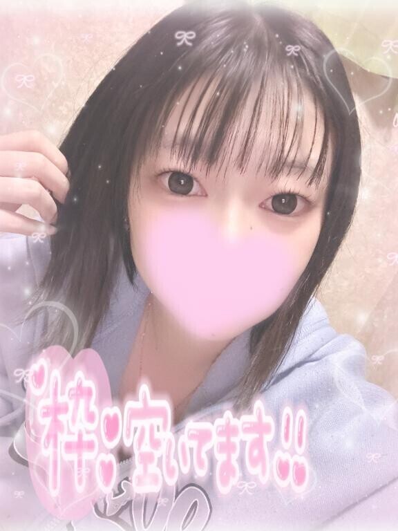 ?3日目出勤ですっ?