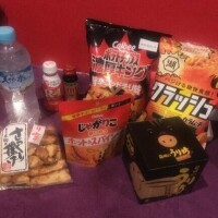 アサヒ