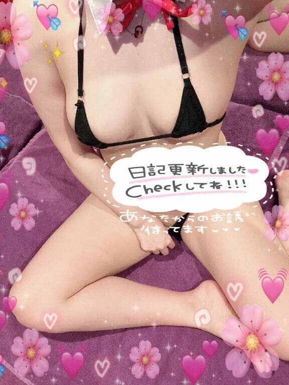 ?今日は逆バニーの日?