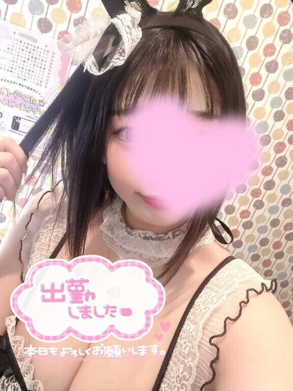??6日目出勤っ??