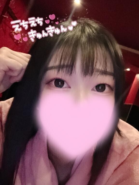??会える・??レル??