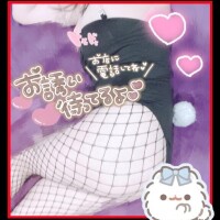 ???激しめに……???