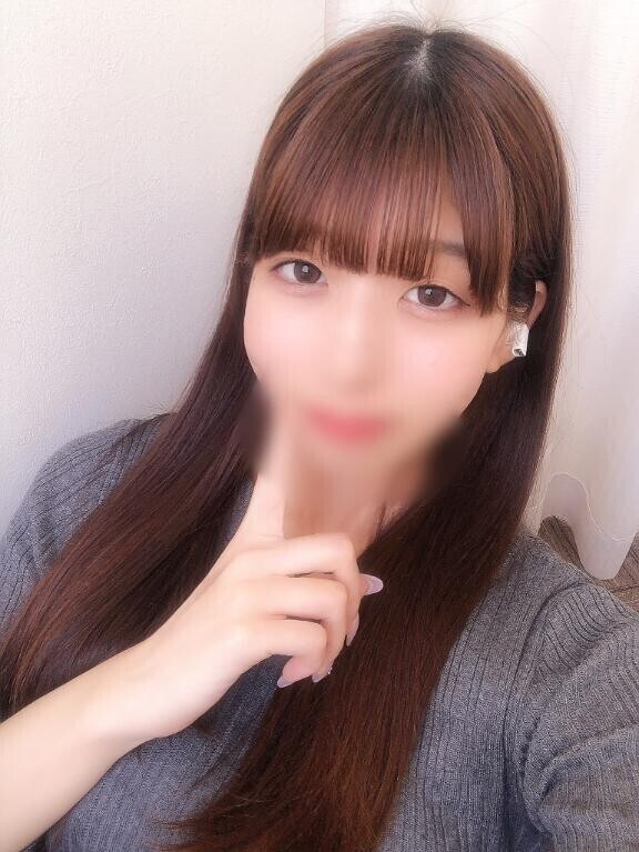います?