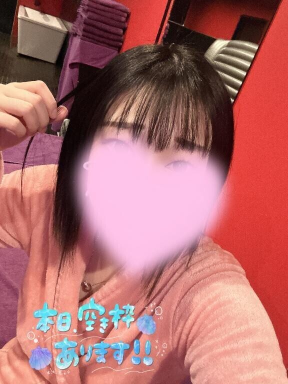 ?全部…出して??