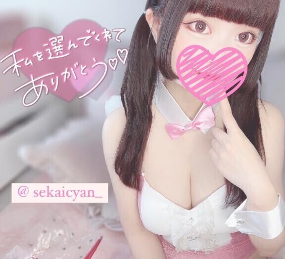 可愛いだけじゃないですよ？