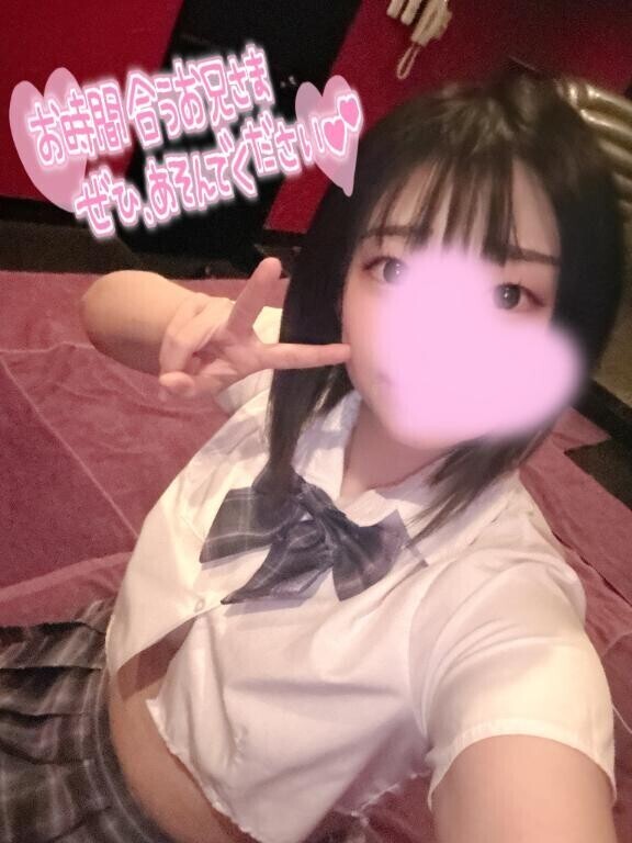 ?9日目出勤っ?
