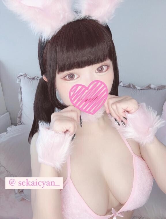 女の子には愛情を