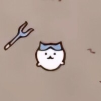 シノ