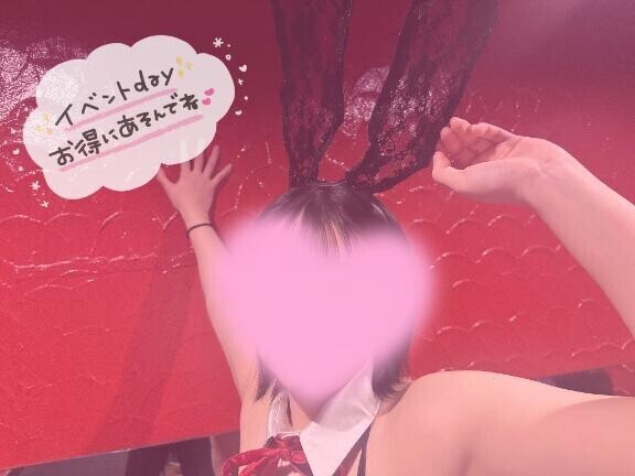 ?11日目出勤っ?