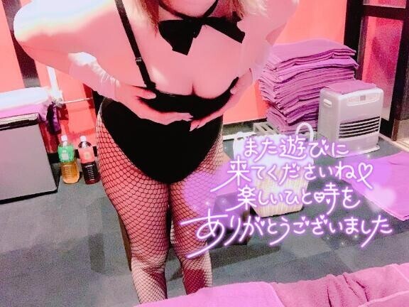 ?25日21時55分頃  Ｔ様?