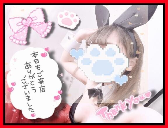???激しく……???