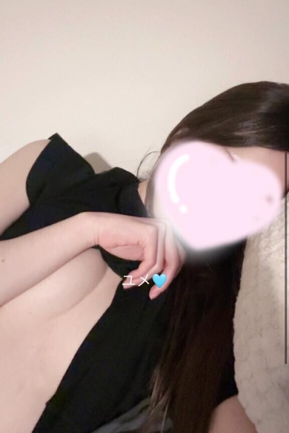 ありがとうございます?