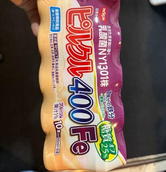 今日のお礼?乳酸菌～??