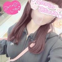 あそんできた