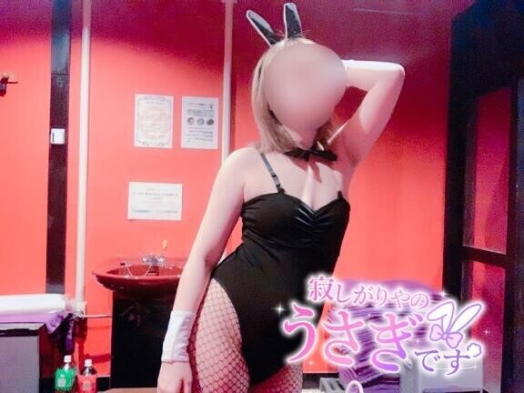 ?28日10時50分頃 Ｔ様?