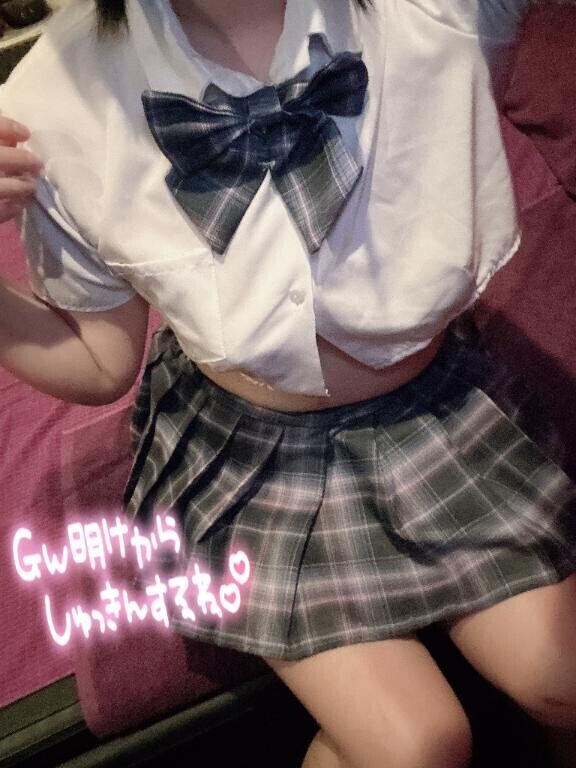 ?4月ありがとう?