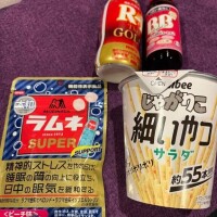スズ