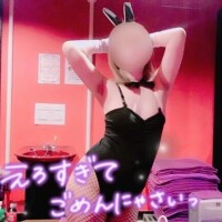 ミオ