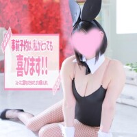 ルイ