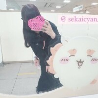 駅激混み大鬱展開