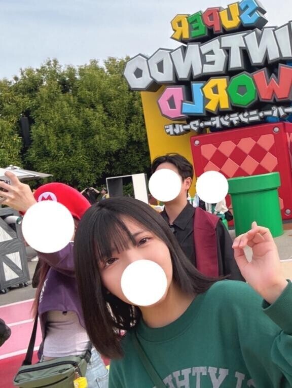 ｱﾘｶﾞﾀﾐ??