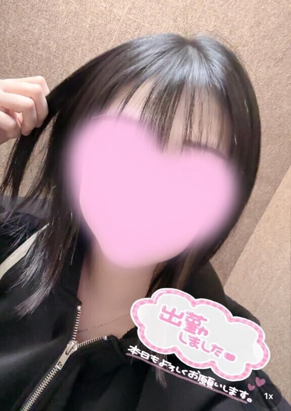 ?2日目出勤っ?